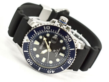 Seiko Prospex SBDJ019