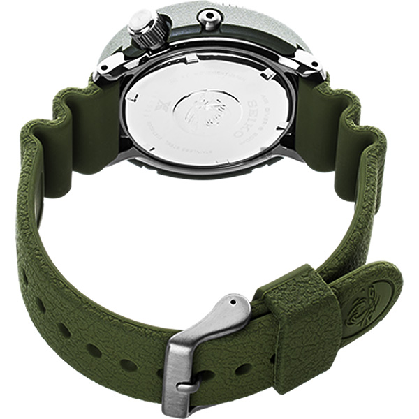Seiko Prospex SNE535P1