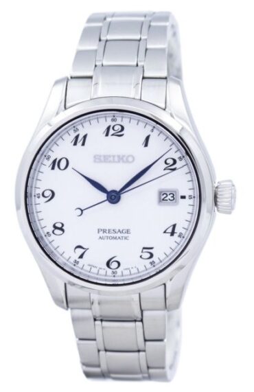 Seiko Presage SPB063J1