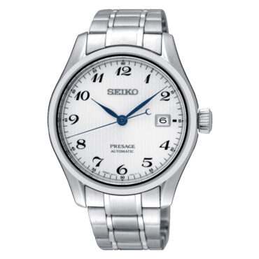 Seiko Presage SPB063J1