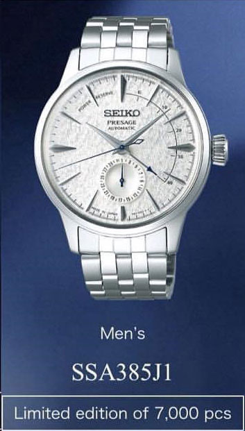 SEIKO PRESAGE SSA385J1 - SWING WATCH Indonesia