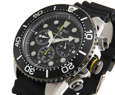 Seiko Prospex SSC021P1