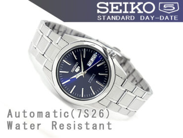 Seiko 5 Automatic SNKL43K1