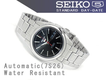 Seiko 5 Automatic SNKL45K1