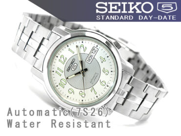 Seiko 5 Automatic SNKL89K1