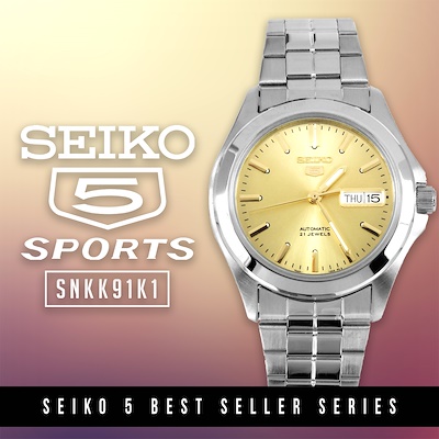Snkm63k1 sales