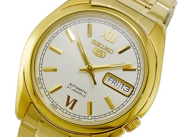Seiko 5 Automatic SNKL58K1