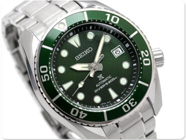 Seiko Prospex SPB103J1
