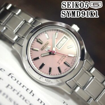 Seiko 5 Automatic SYMD91K1