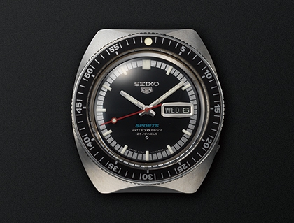 The first ever Seiko 5 Sports watch from 1968