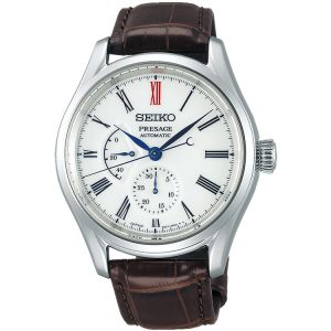 Seiko Presage SPB093J1