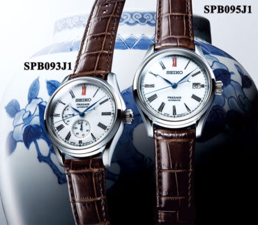 Seiko Presage SPB093J1 SPB095J1