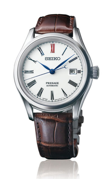 Seiko Presage SPB095J1