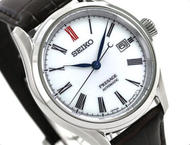 Seiko Presage SPB095J1