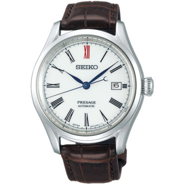 Seiko Presage SPB095J1