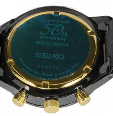 Seiko QUARTZ Chronograph SSB363P1