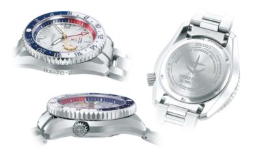 Seiko Prospex SBDB033