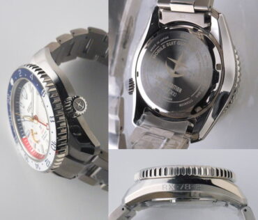 Seiko Prospex SBDB033