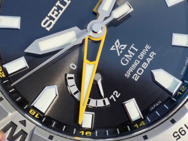 Seiko Prospex SBDB033