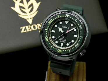 Seiko Prospex SBDX027
