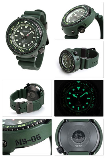 Seiko Prospex SBDX027