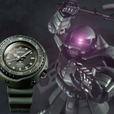 Seiko Prospex SBDX027
