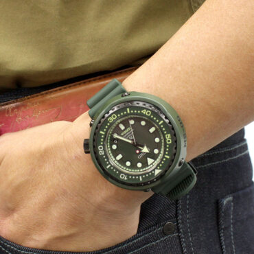 Seiko Prospex SBDX027
