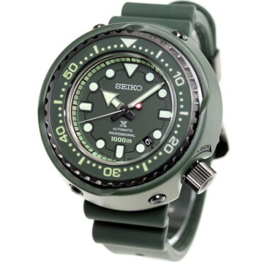 Seiko Prospex SBDX027