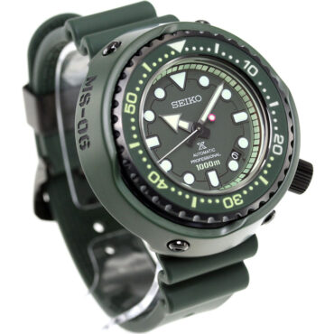 Seiko Prospex SBDX027