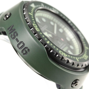 Seiko Prospex SBDX027