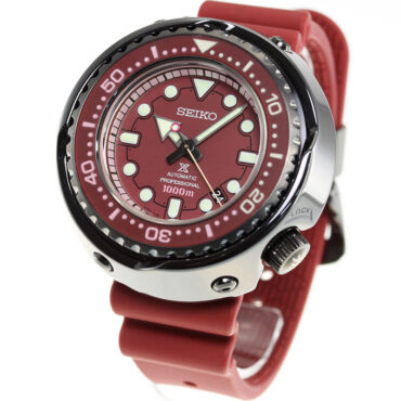 Seiko Prospex SBDX029