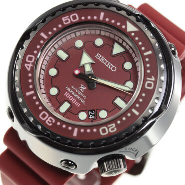 Seiko Prospex SBDX029