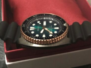 Seiko Prospex SRPD48J1