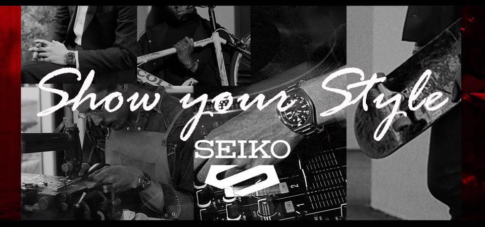 Seiko 5 Show Your Style Banner