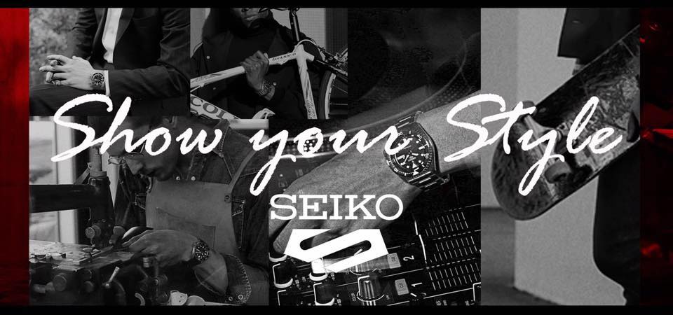 Seiko 5 Show Your Style Banner