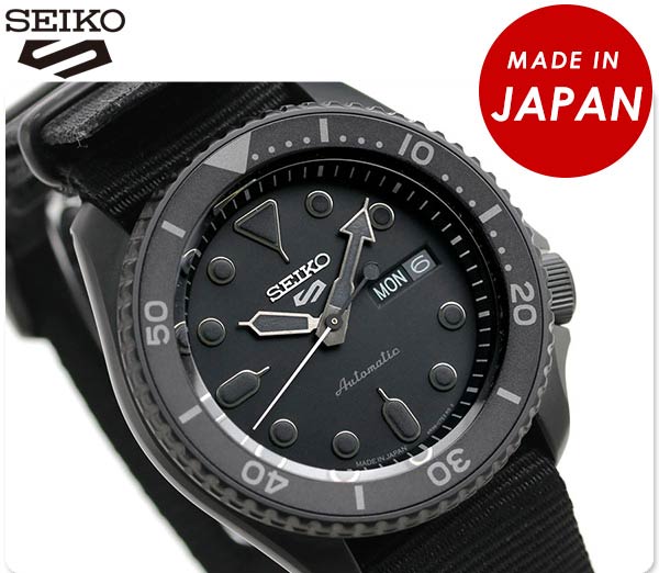 SEIKO 5 Sports SBSA025 - SWING WATCH Indonesia