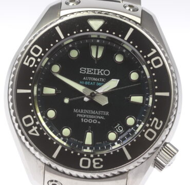 Seiko Prospex SBEX003