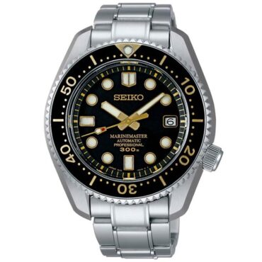 Seiko Prospex SBDX012