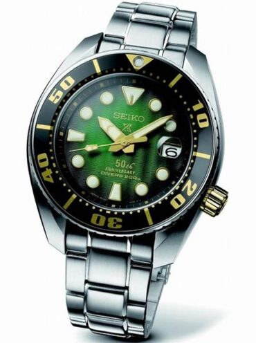 Seiko Prospex SPB031J1