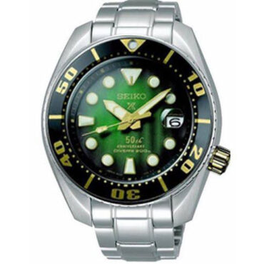 Seiko Prospex SPB031J1