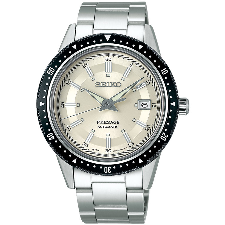 Seiko Presage SPB127J1