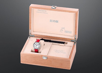 Seiko Presage Porco Rosso Box