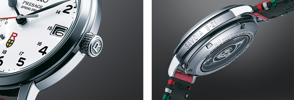Seiko Presage Porco Rosso Crown