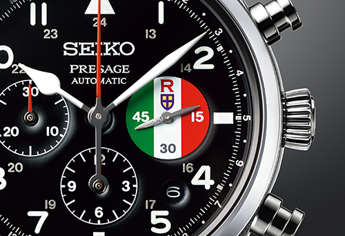 Seiko Presage Porco Rosso Dial