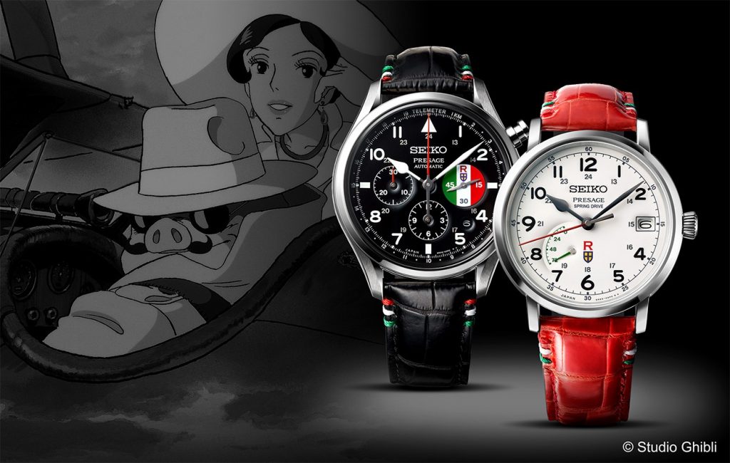 Seiko Presage Porco Rosso