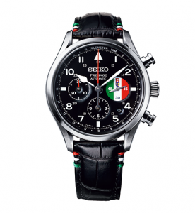 Seiko Presage SRQ033