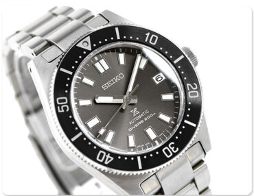 Seiko Prospex SPB143J1