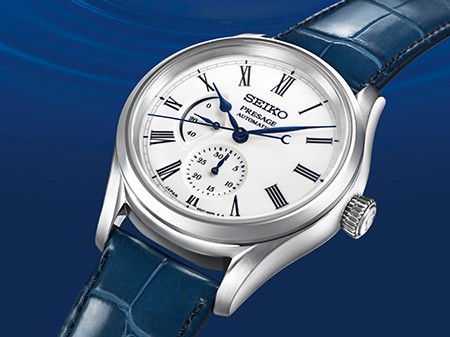 Seiko Presage Arita Suigetsu
