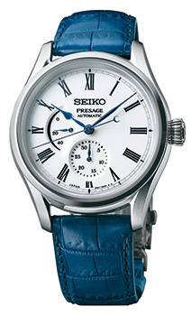 Seiko Presage SPB171