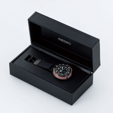 Seiko Prospex SBBN042